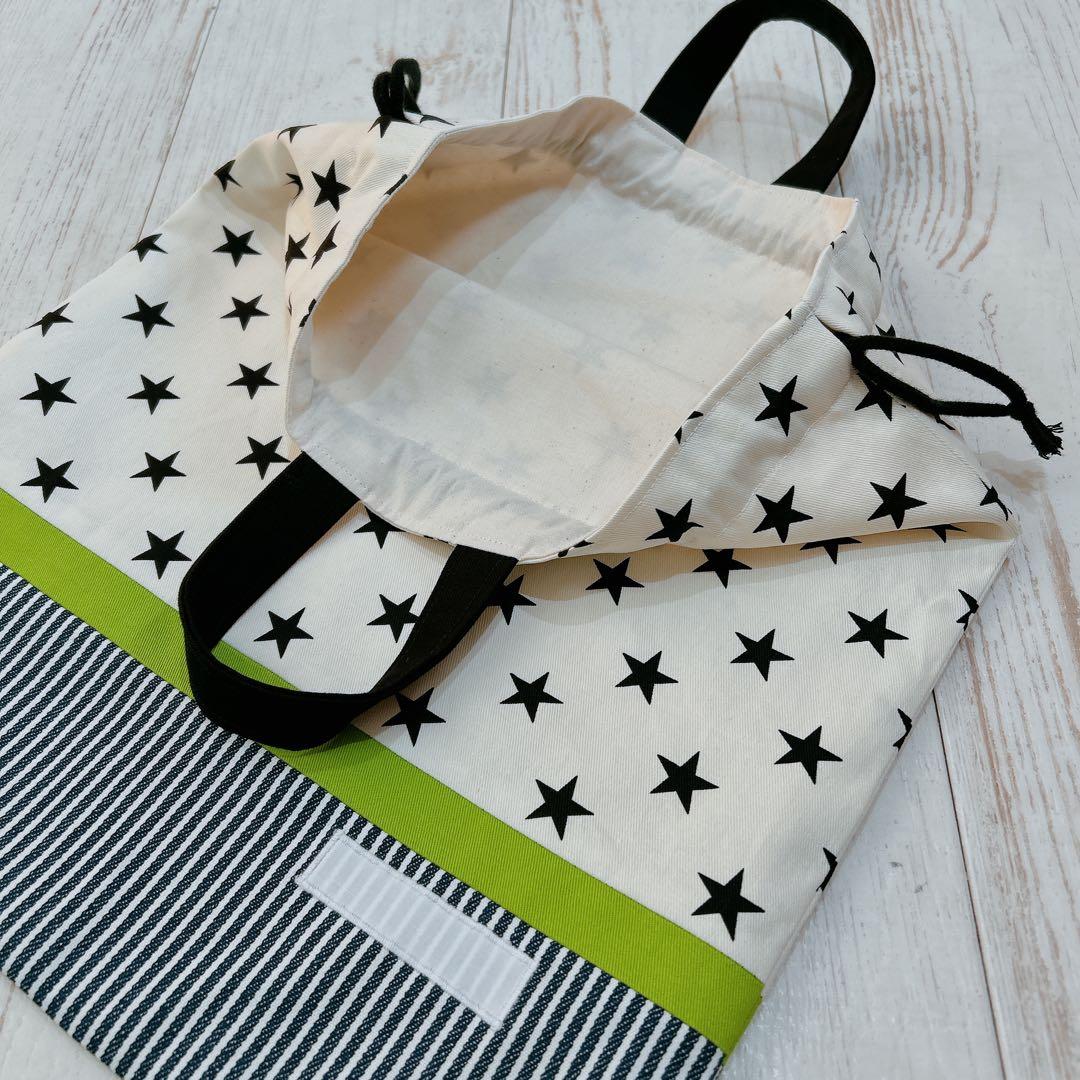 オーダーありがとうございます！