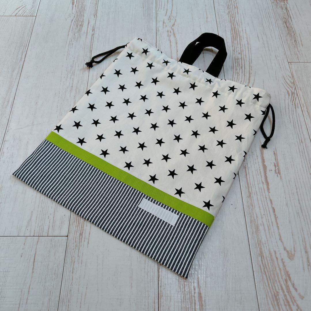 オーダーありがとうございます！