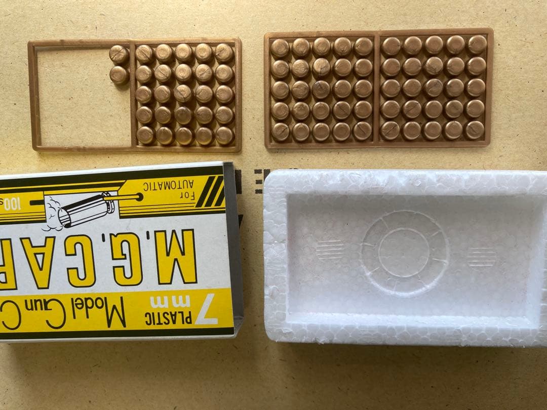 .45 AUTO SERIES プラスチックモデルガン