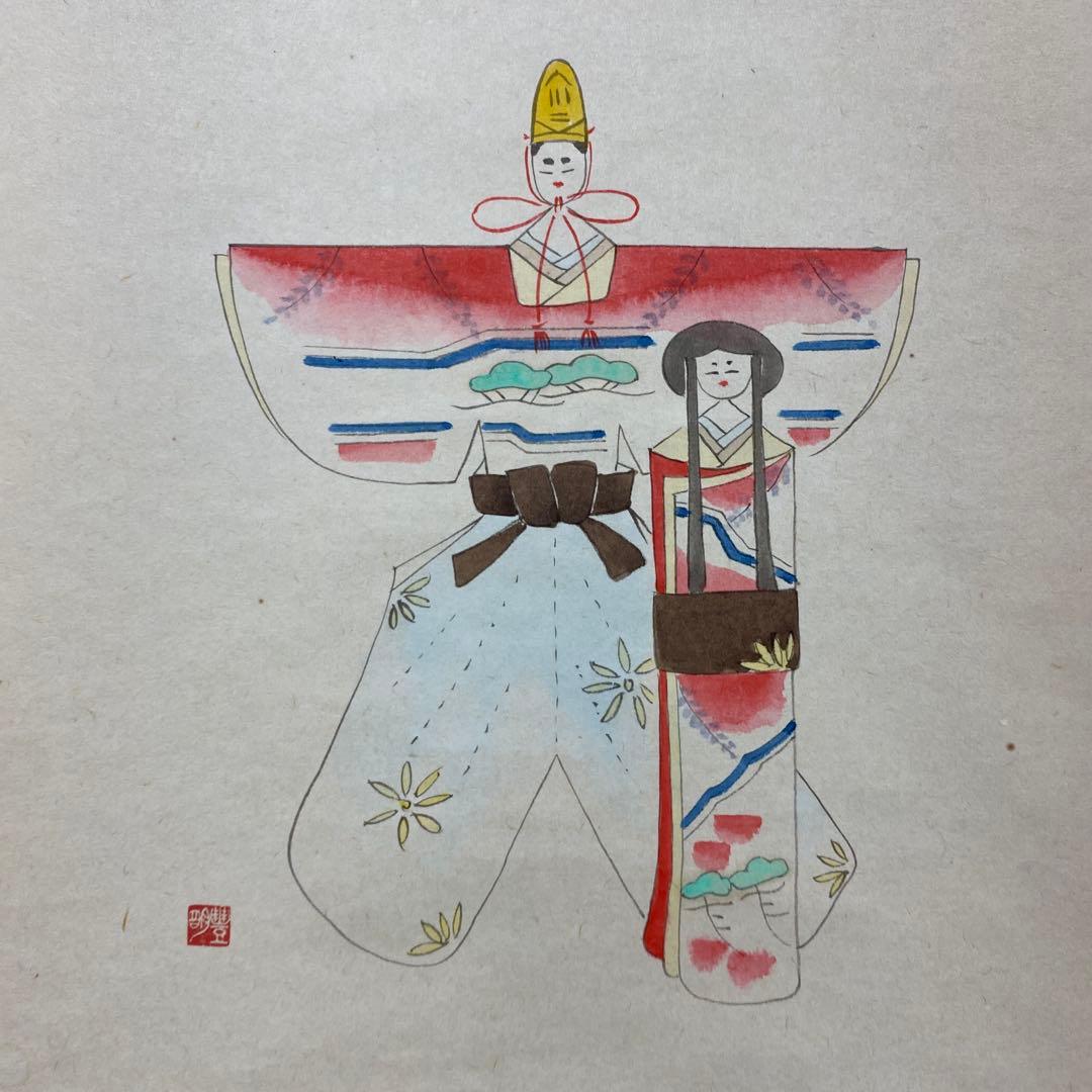 美品 掛け軸 福本積応作「桃花千歳春」宝林寺 共箱 禅語 雛祭り 雛人形