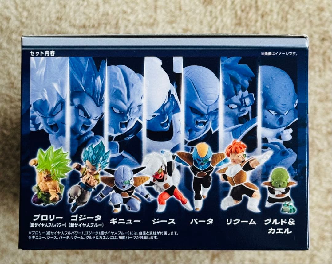 ドラゴンボール アドバージモーション 2 ギニュー特戦隊