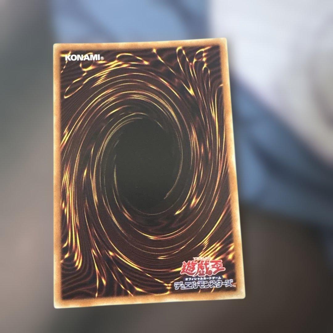 遊戯王　閃刀姫-レイ　20thシークレット