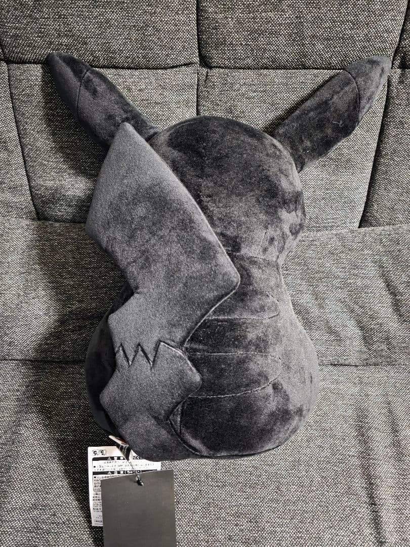 サンダーボルトプロジェクト　ピカチュウ　 Lサイズ　フラグメント