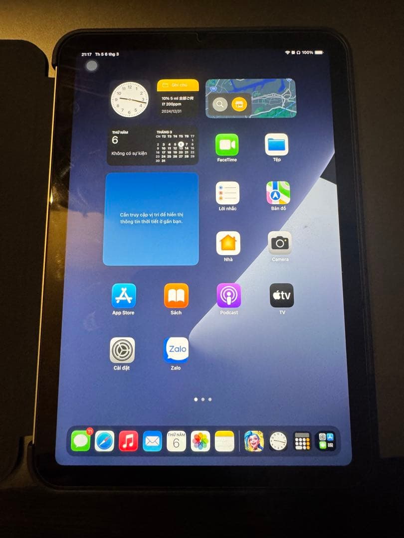 iPad本体 Apple iPad mini 6 256GB wifi+cellular