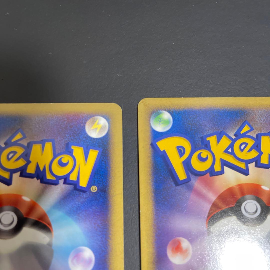 はじまりの樹のミュウ 逆襲のミュウツー 映画10周年記念プレミアムシート