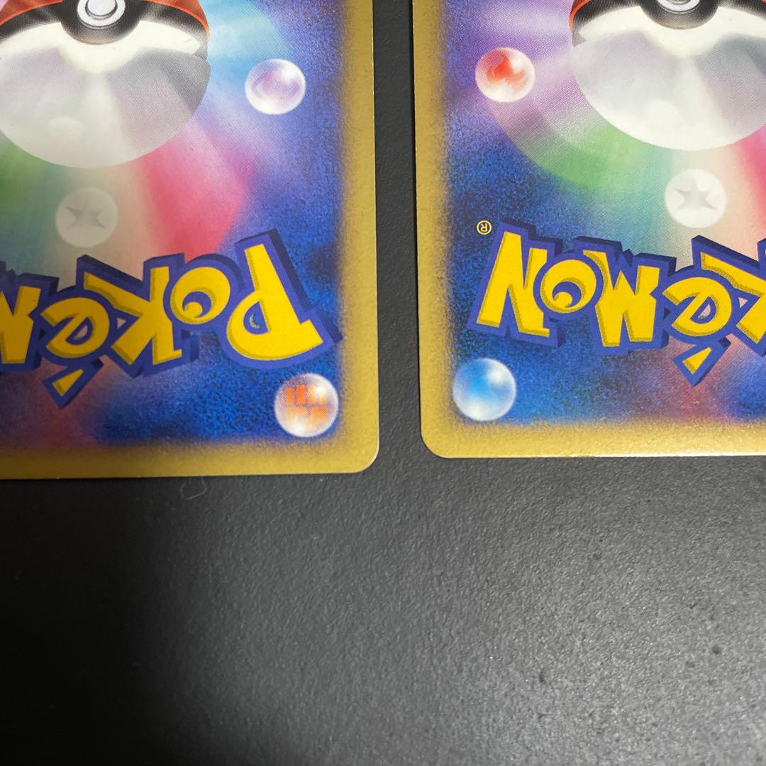 はじまりの樹のミュウ 逆襲のミュウツー 映画10周年記念プレミアムシート