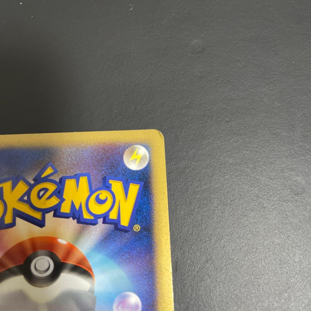 はじまりの樹のミュウ 逆襲のミュウツー 映画10周年記念プレミアムシート