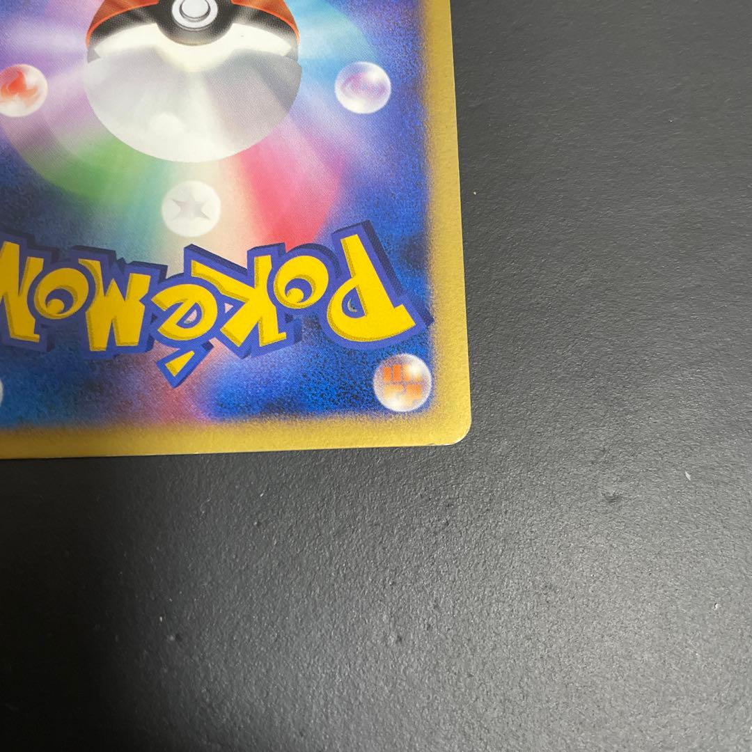 はじまりの樹のミュウ 逆襲のミュウツー 映画10周年記念プレミアムシート