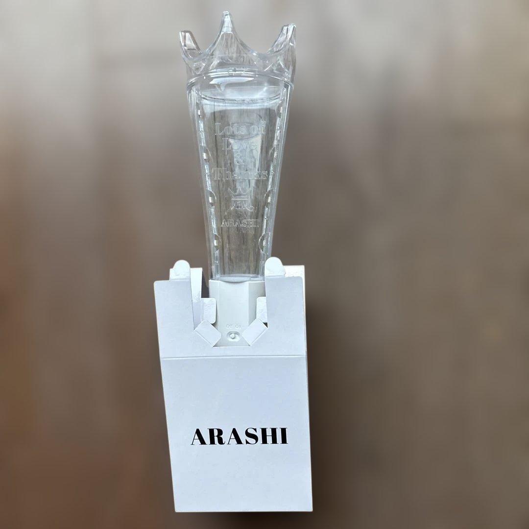 WE ars ARASHI ペンライト、ミニうちわ チケット半券