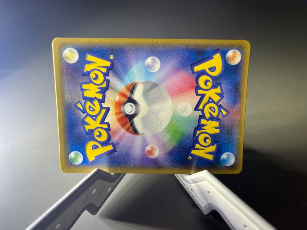 ミュウツー&ミュウGX SA ポケモンカード