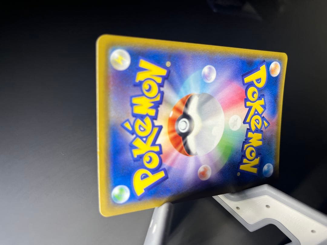 ミュウツー&ミュウGX SA ポケモンカード