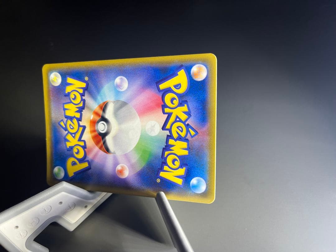 ミュウツー&ミュウGX SA ポケモンカード