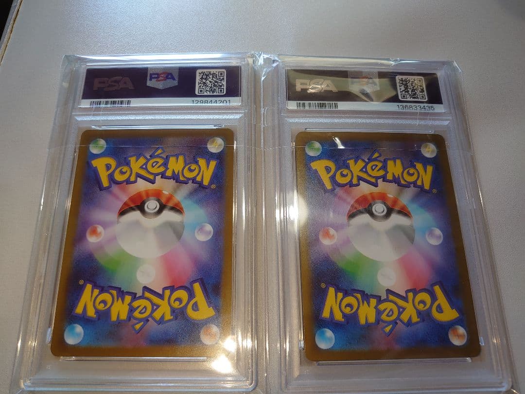 ポケモンカード　マーシャドー　テッカニン　PSA10 まとめ売り