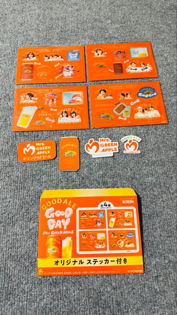 GOODALE Mrs.Green Appleステッカー 4枚コンプリートセット