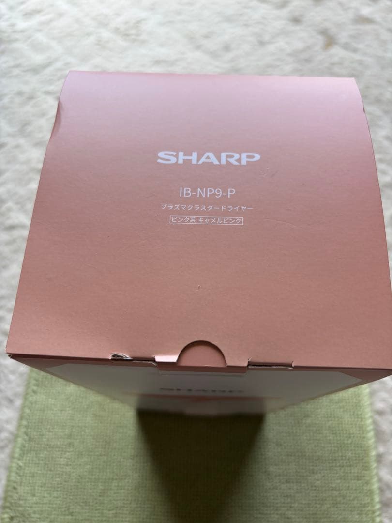 【専用】シャープ ドライヤー プラズマクラスター ビューティー IB-NP9