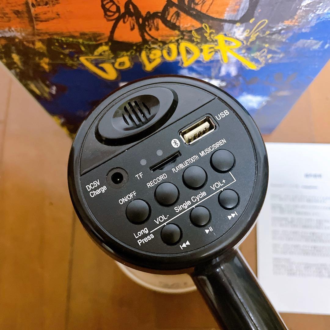 King Gnu メガホン スピーカー レッドブル Red Bull グッズ