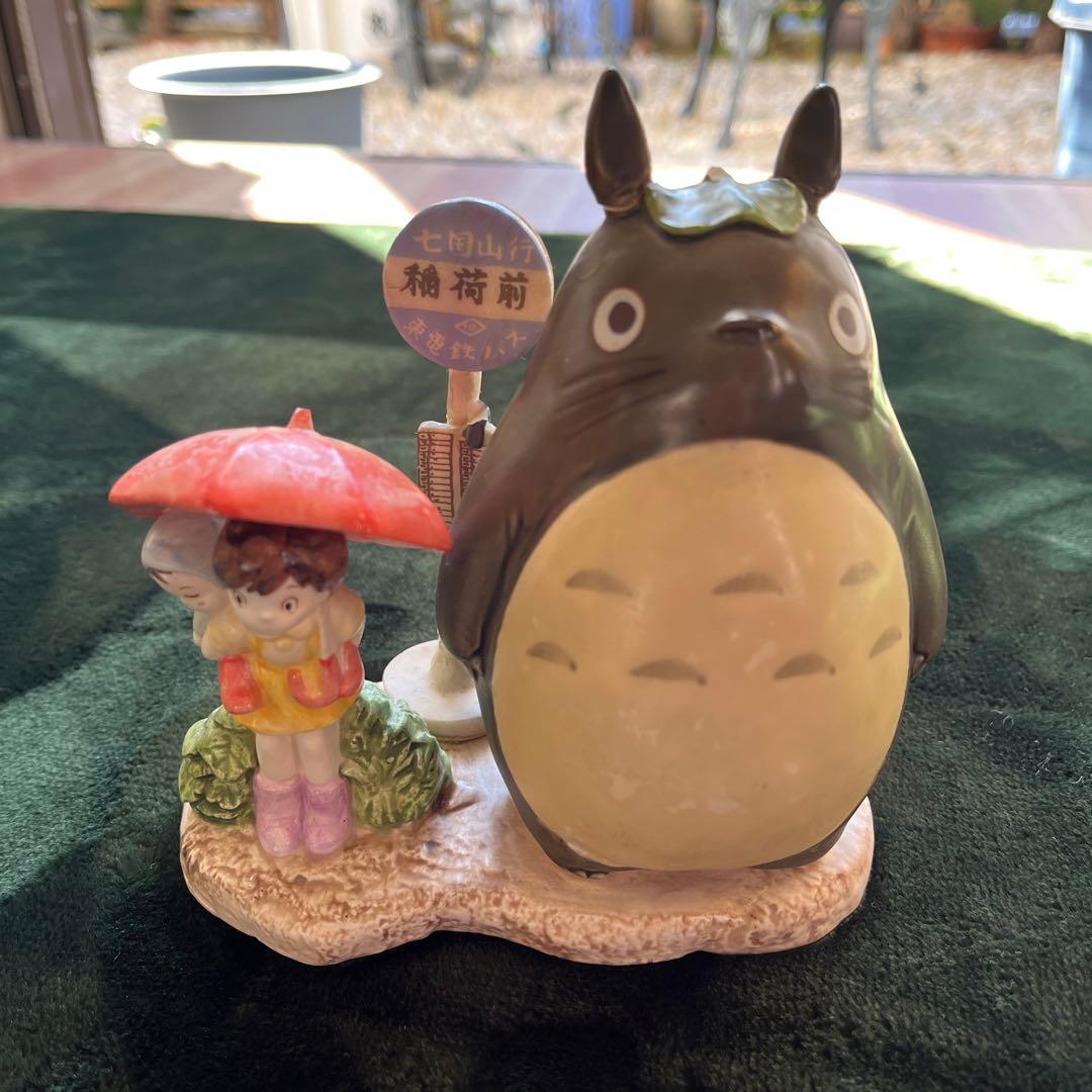トトロ 陶器オルゴール