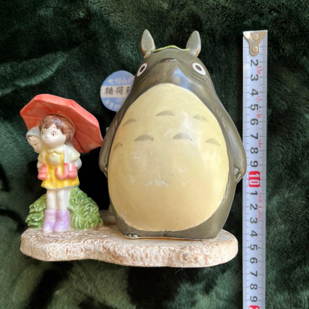 トトロ 陶器オルゴール