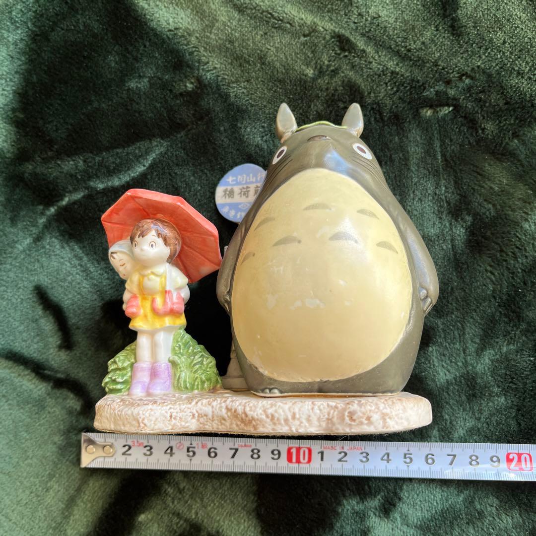 トトロ 陶器オルゴール