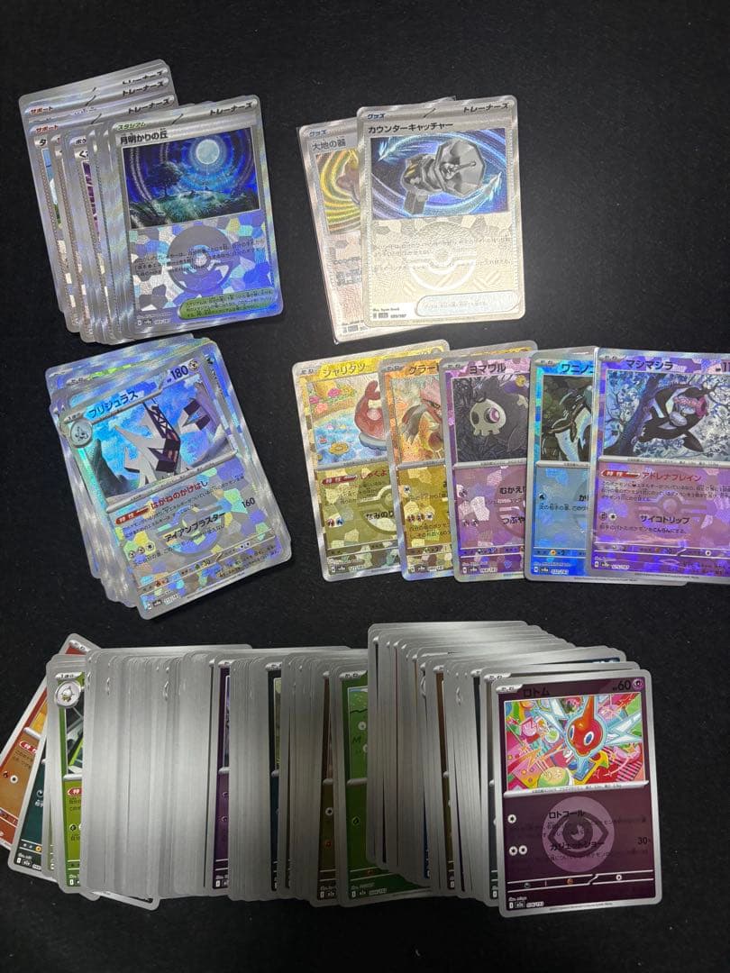 ポケカ 汎用カード デッキパーツ まとめ売り 引退品