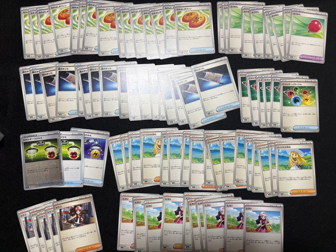 ポケカ 汎用カード デッキパーツ まとめ売り 引退品