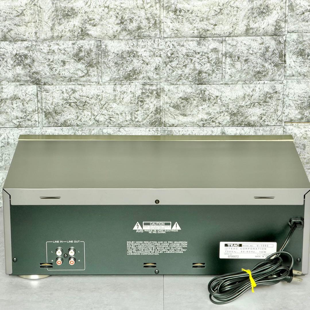 TEAC「V-1050」3ヘッドカセットデッキ