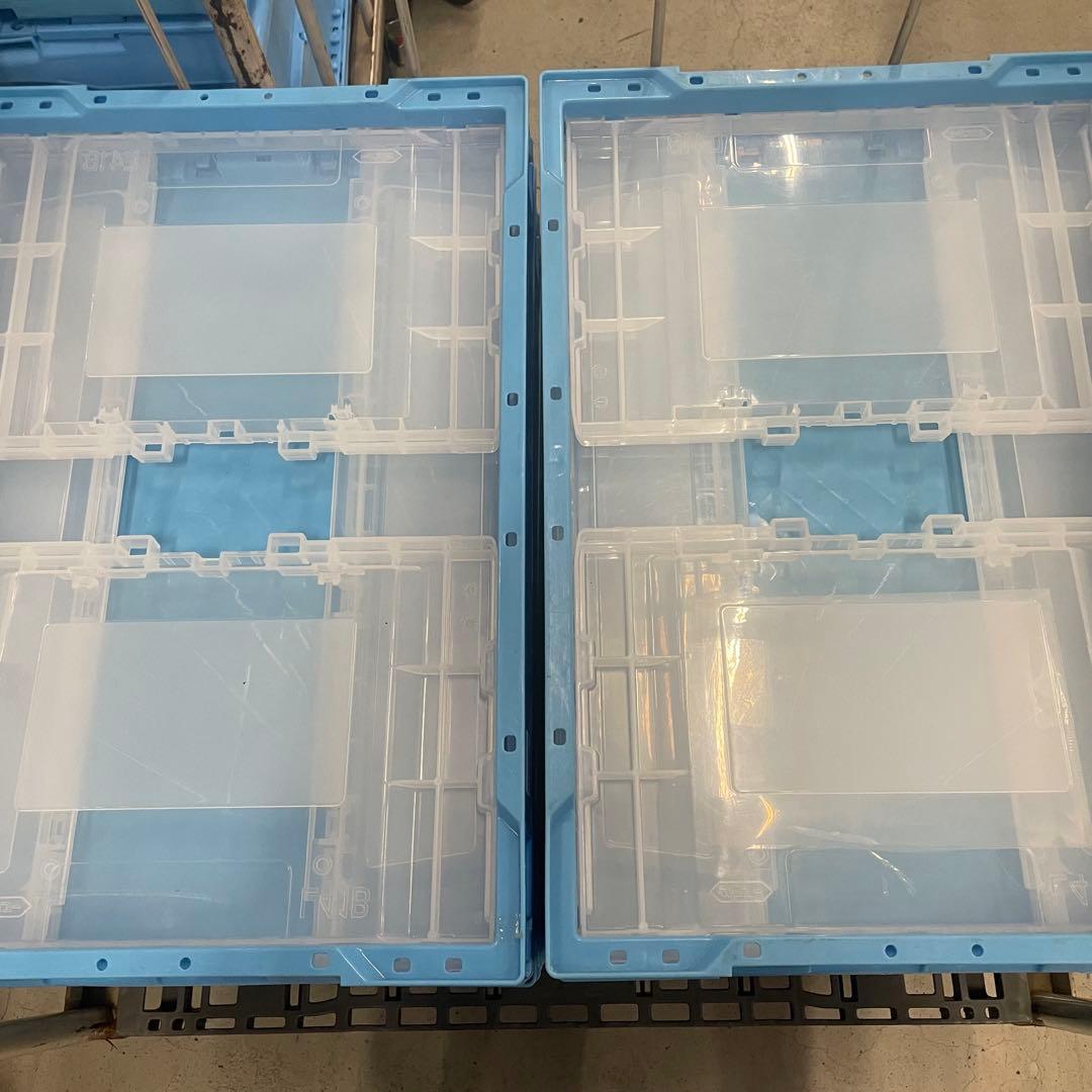 ネ*ま様 サンコー オリコン L41B 43.1L 蓋なし 折りたたみ コンテナ