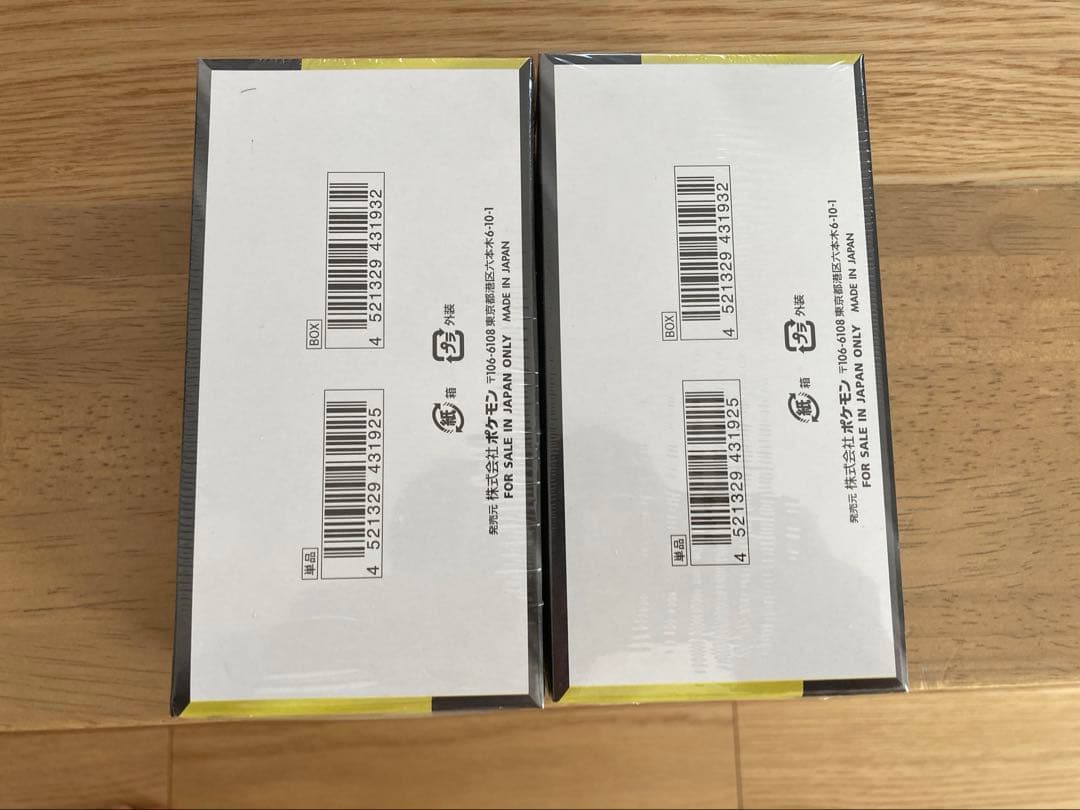 ポケモンカードゲーム メガドリームex シュリンク付き 2ＢＯＸ