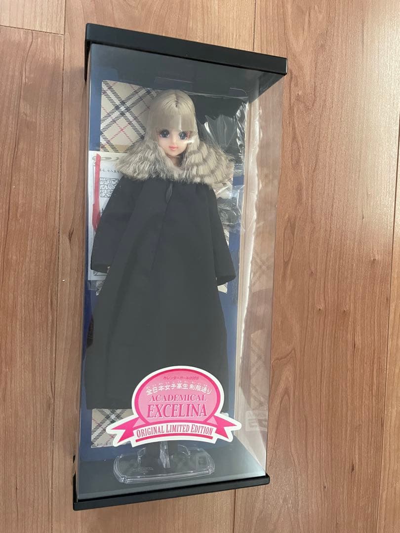 カレンダーガール　アカデミカルエクセリーナ　ジェニー