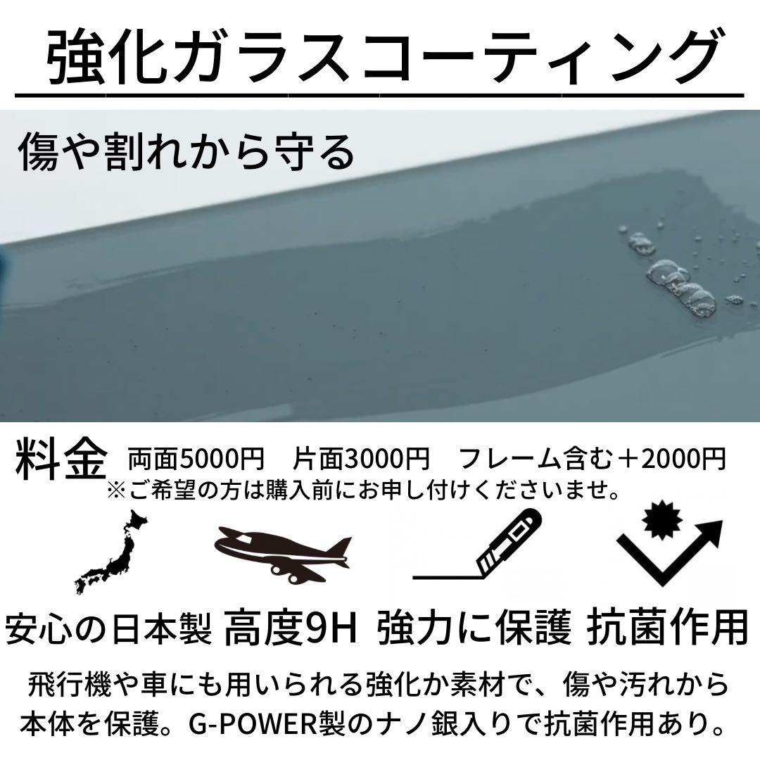 未開封 iPhone 17 Pro Max 256 GB SIMフリー 本体