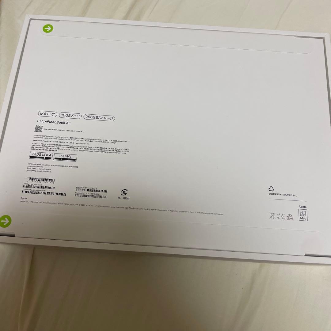 新品 最新モデル 13インチMacBook Air M4 16GB 256GB