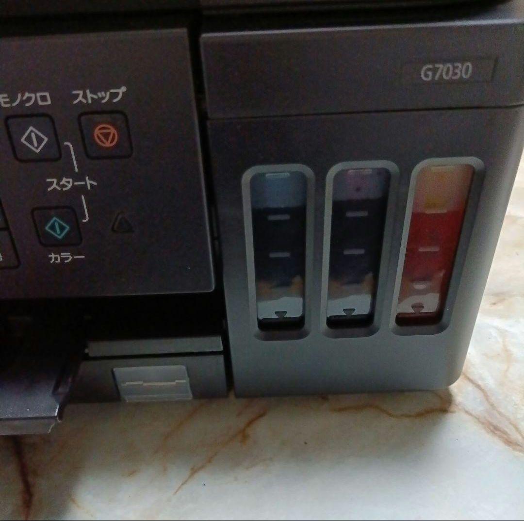 CANON　g7030 インジェットプリンター FAX 中古