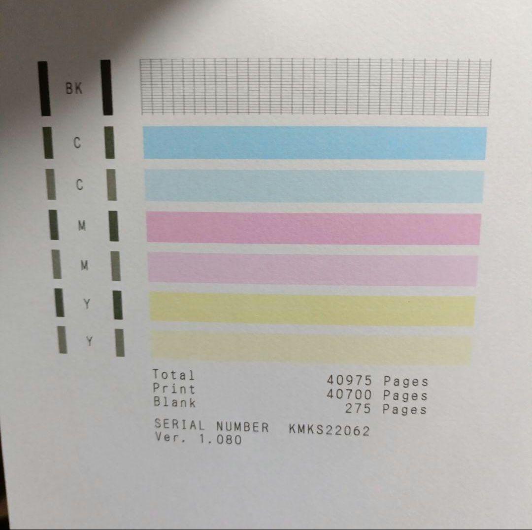 CANON　g7030 インジェットプリンター FAX 中古