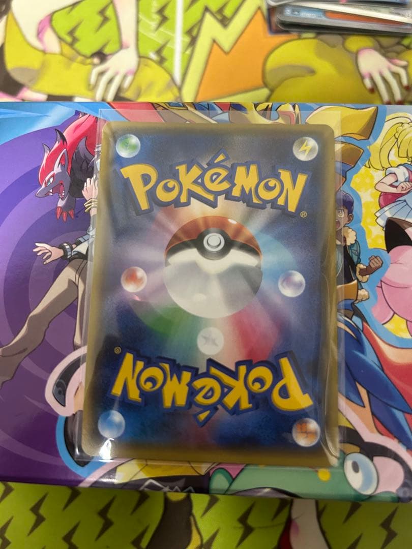 ポケモンカード　はじまりのきおく　ミュウ　ミラー