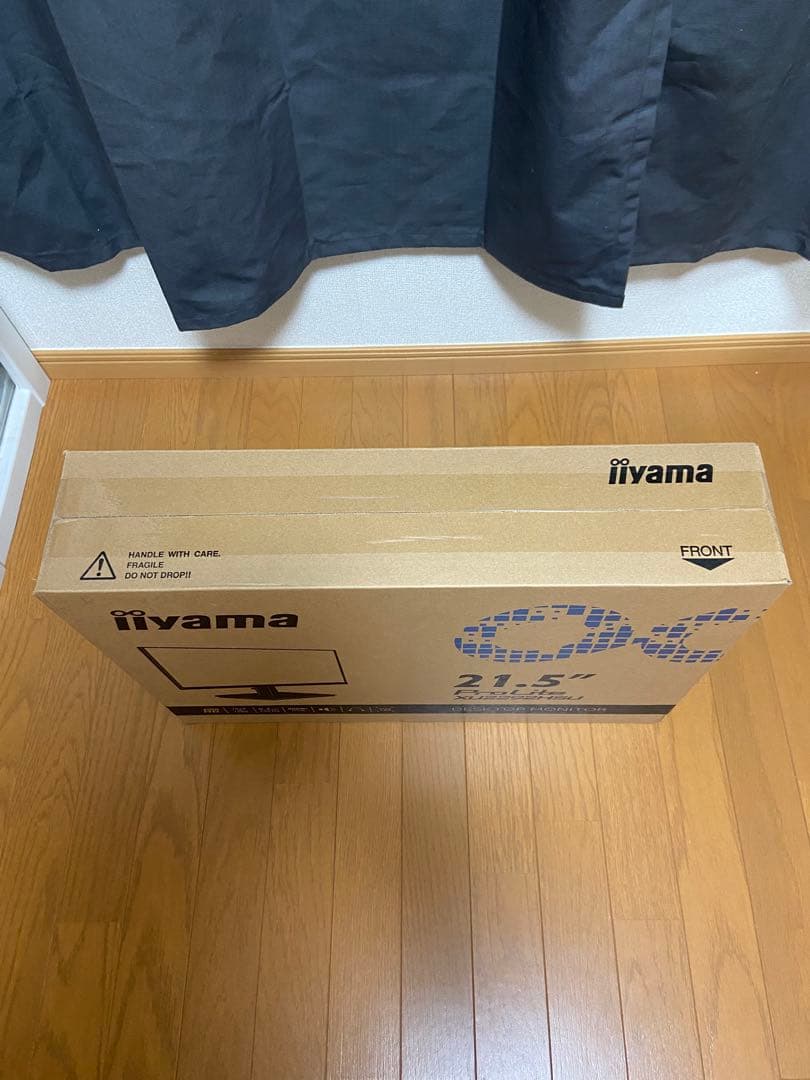 iiyama ProLite XU2292HSU 21.5インチ モニター