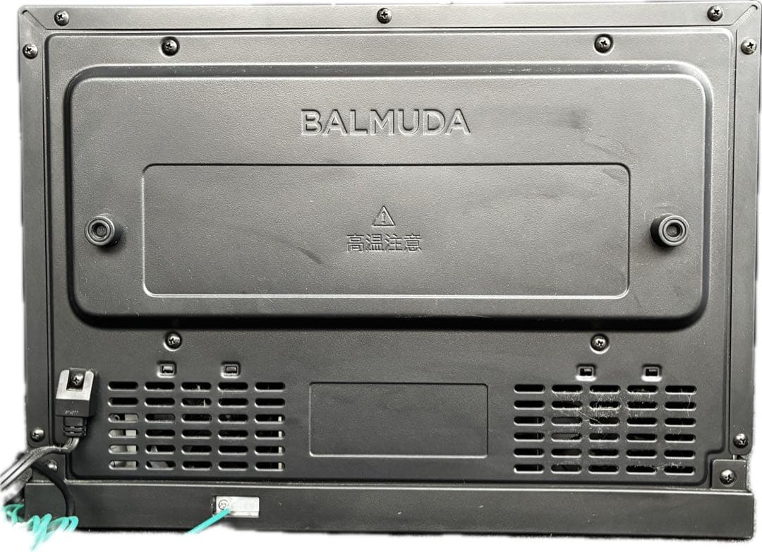 BALMUDA The Range K04A-BK ブラック ジャンク 美品