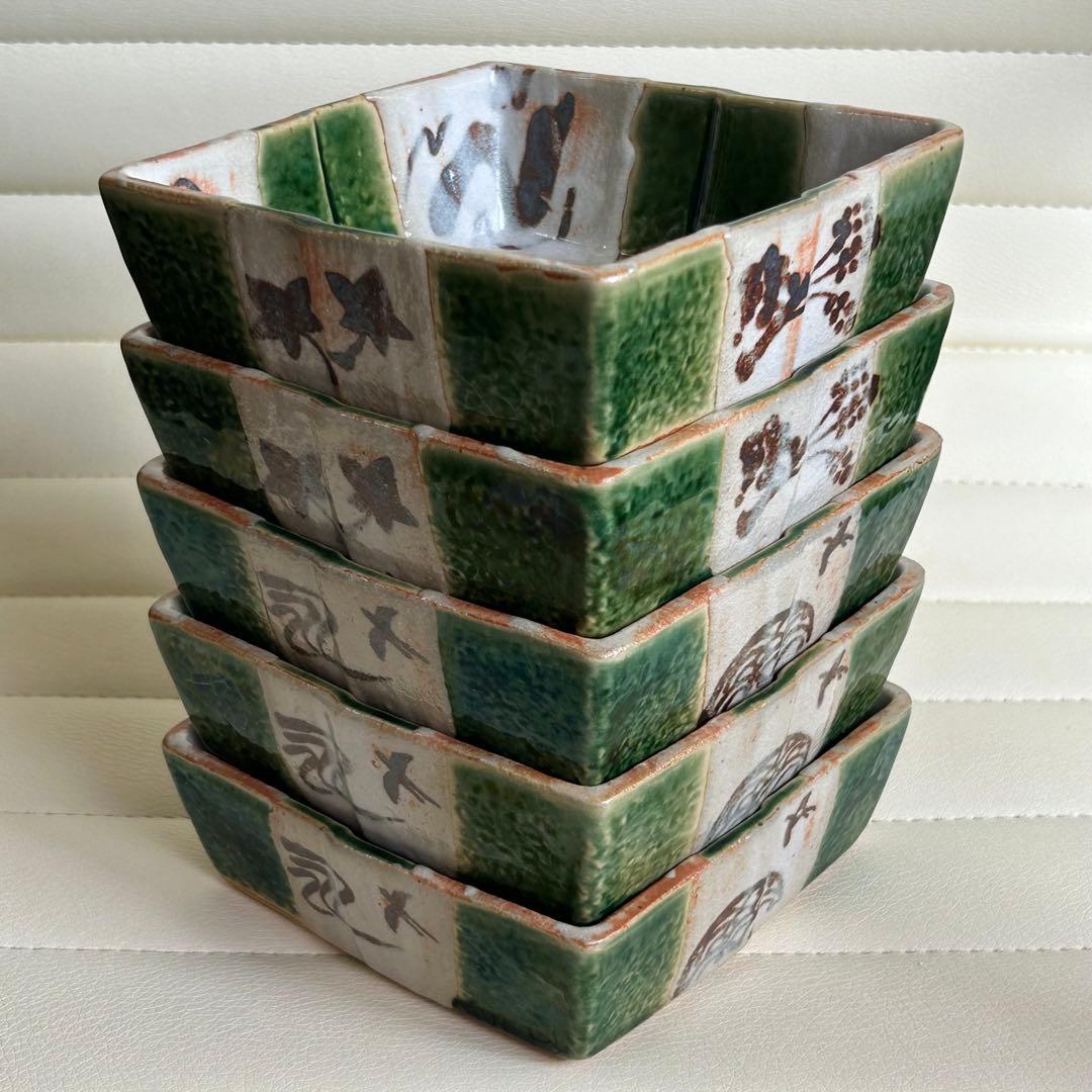 瀬戸焼　たち吉　織部　市松　中鉢揃　5枚セット　菱形　深皿　角皿　土物　取り鉢