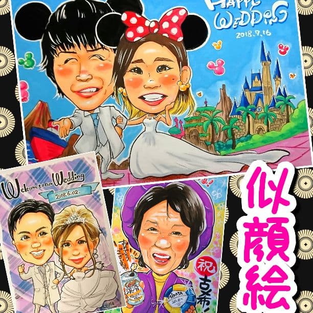 似顔絵 描きます！ イラスト  ハンドメイド アート