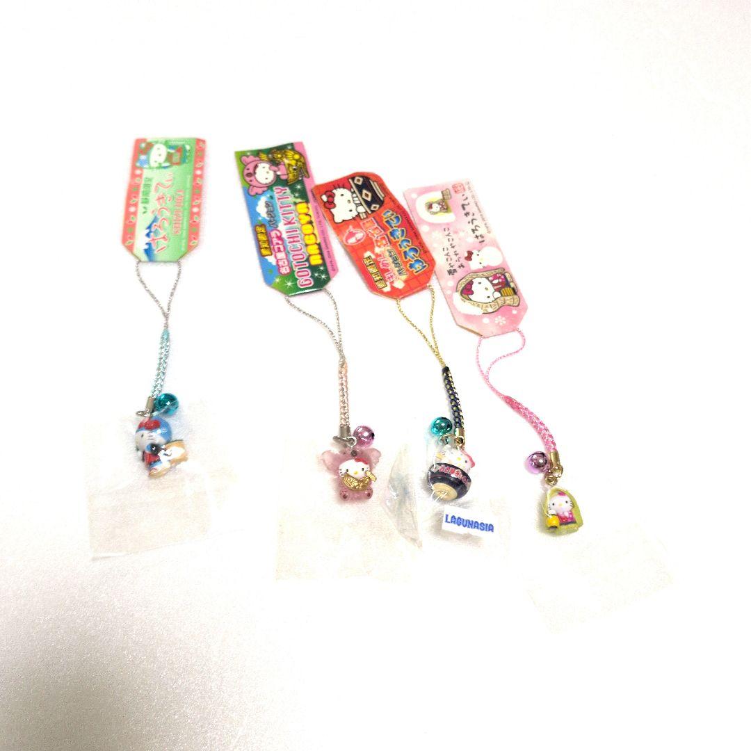 ハローキティ 値付けー セット