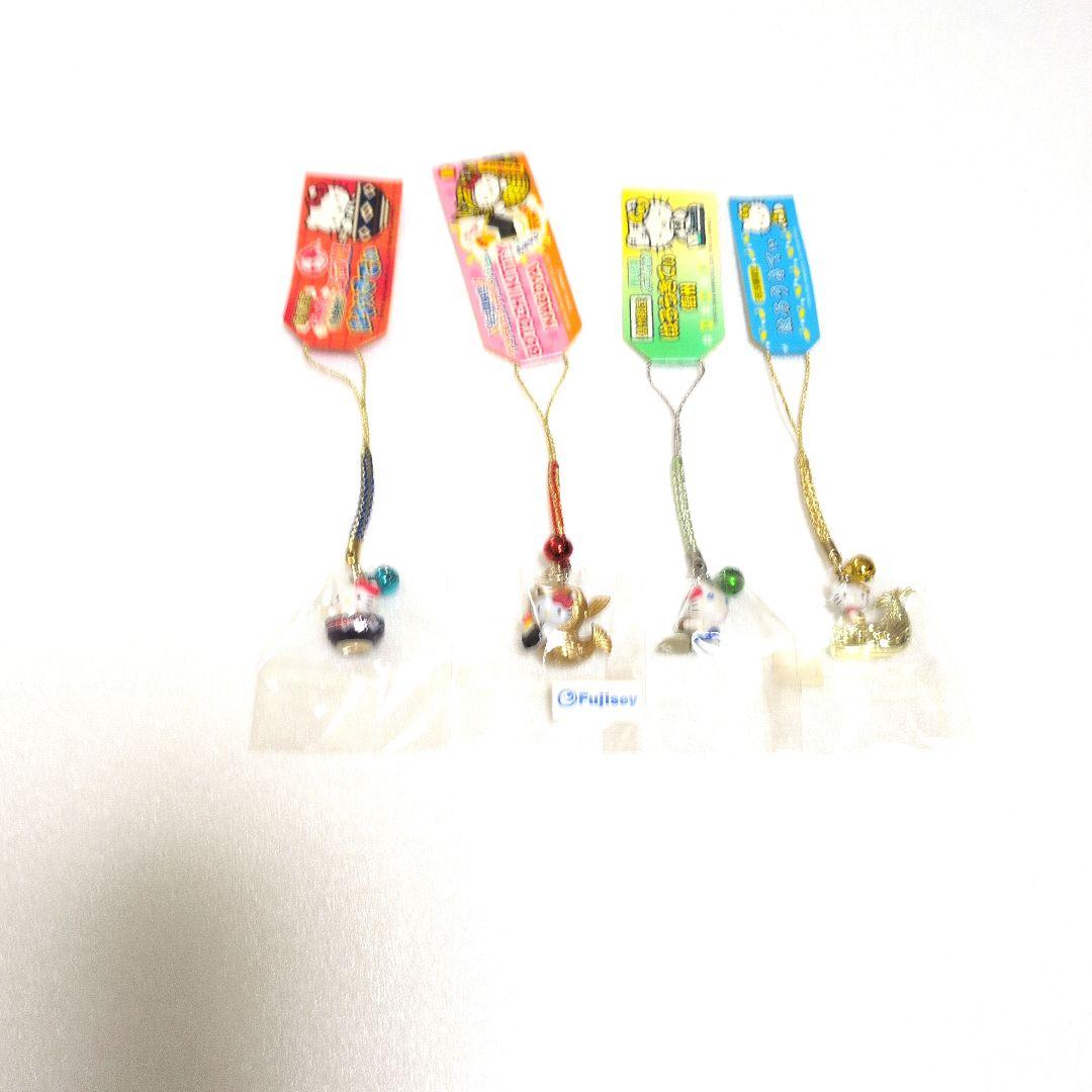 ハローキティ 値付けー セット