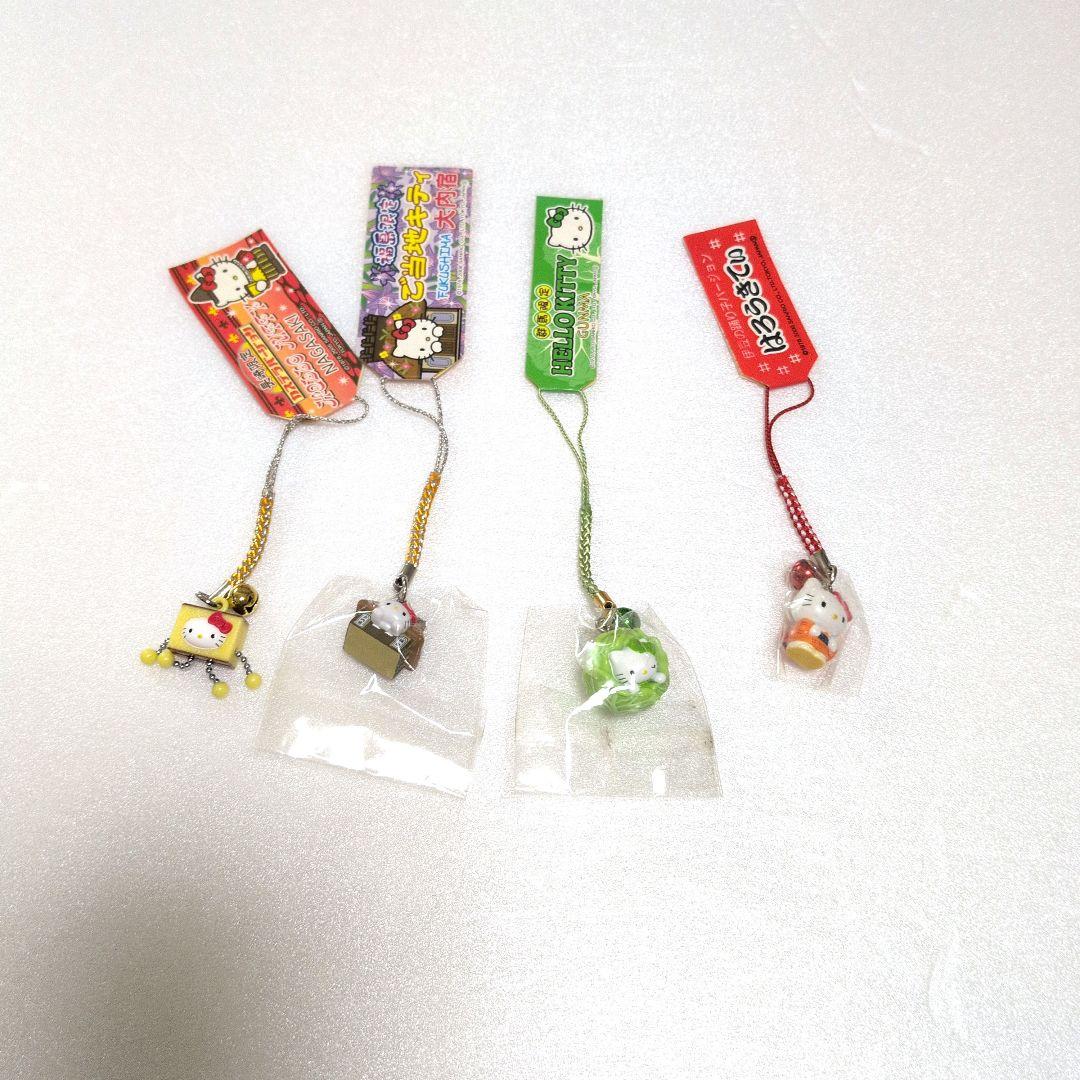 ハローキティ 値付けー セット