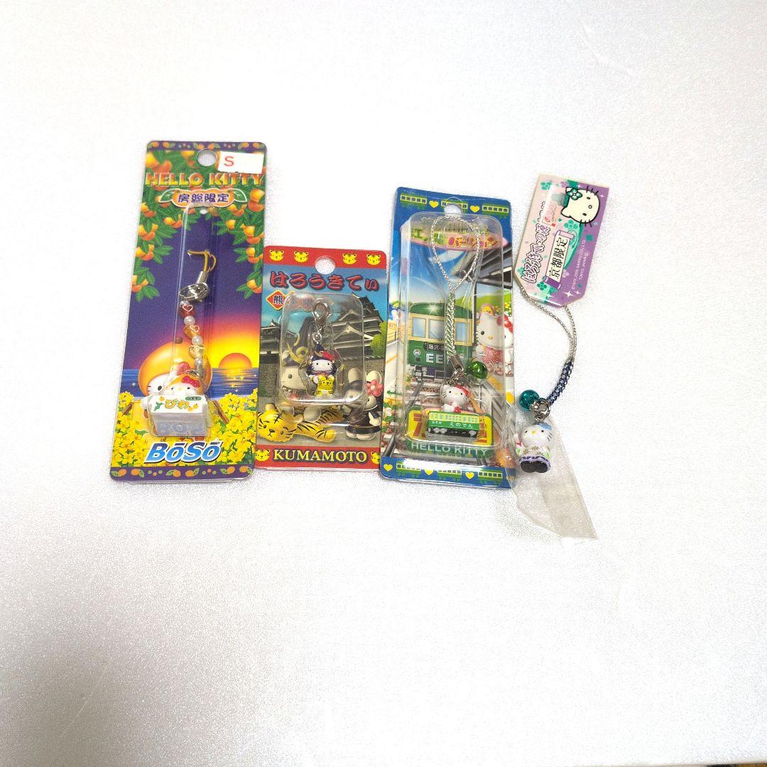 ハローキティ 値付けー セット