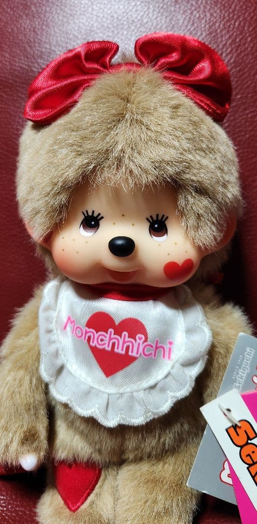 セキグチ　美品！OTONALABコラボ モンチッチ ぬいぐるみ