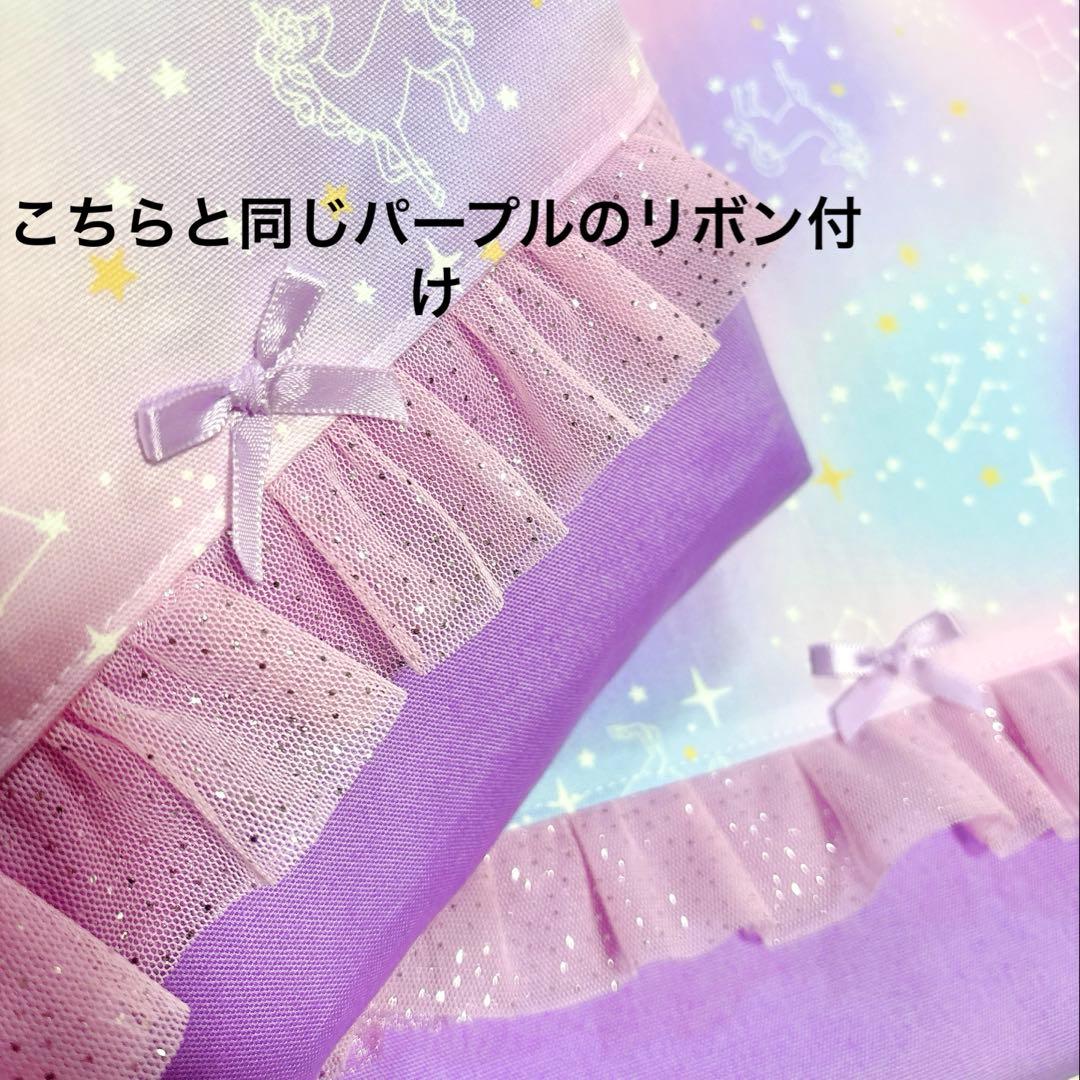 No.416＊入学入園4点セット＊手提げバッグ＊体操袋＊上履き入れ＊ハンドメイド
