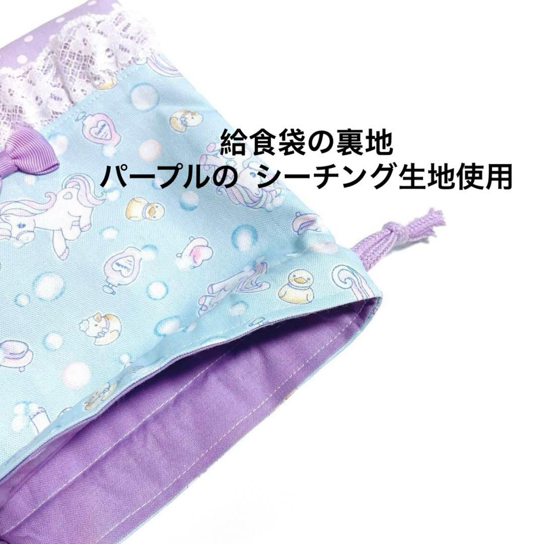 No.416＊入学入園4点セット＊手提げバッグ＊体操袋＊上履き入れ＊ハンドメイド