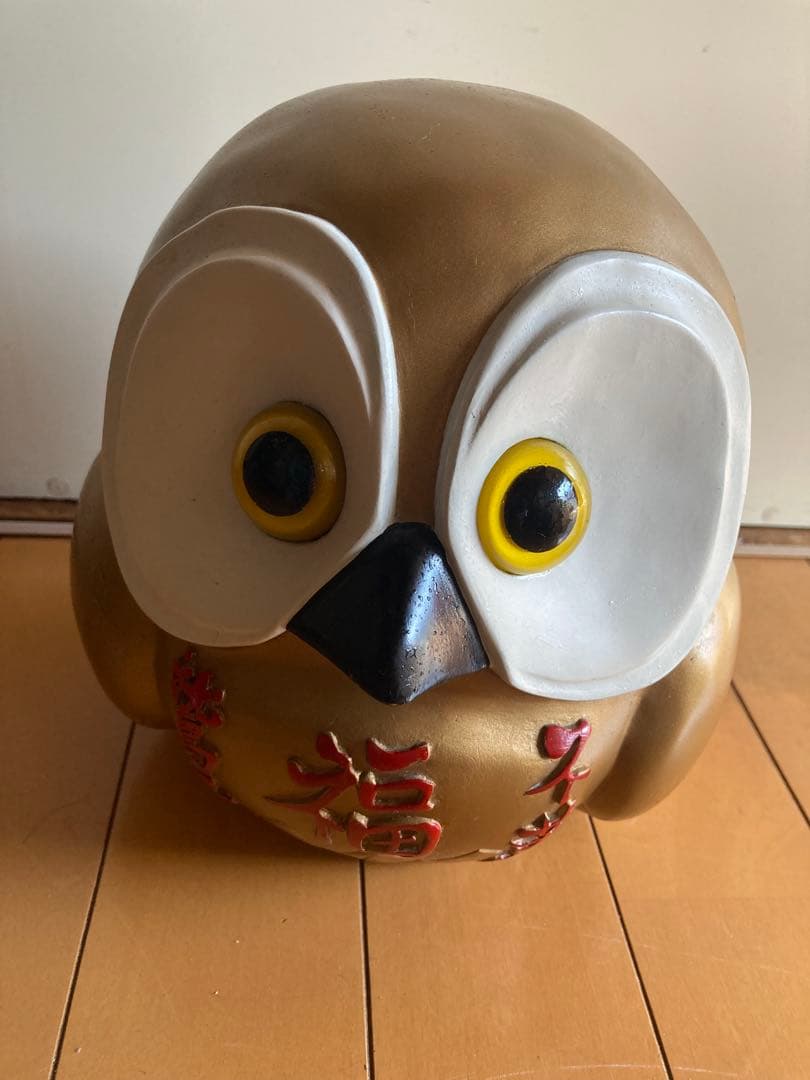 開運 鷲子山上神社 ふくろう神社 レア フクロウ貯金箱 宝くじ チャンスセンター