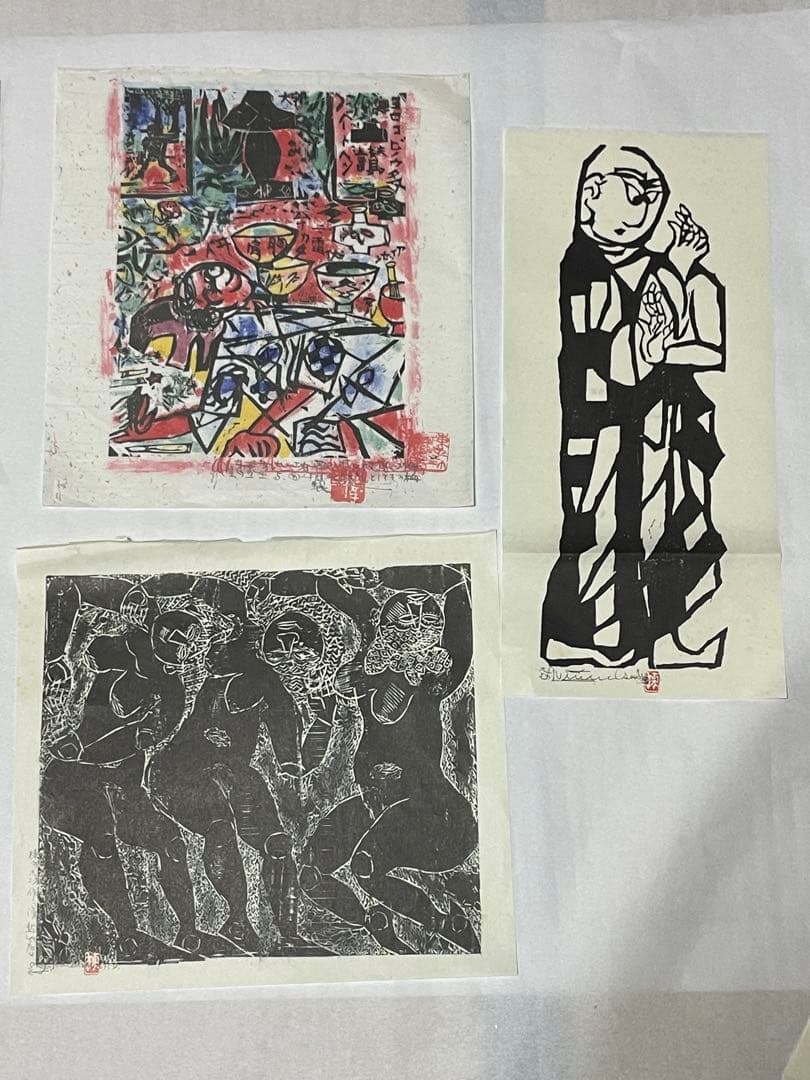 棟方志功 19点 2002年 2003年 木版画 油画作品 版画カレンダー