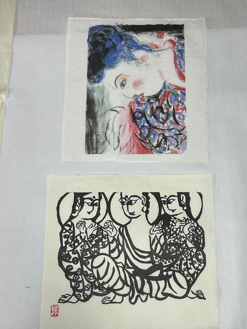 棟方志功 19点 2002年 2003年 木版画 油画作品 版画カレンダー