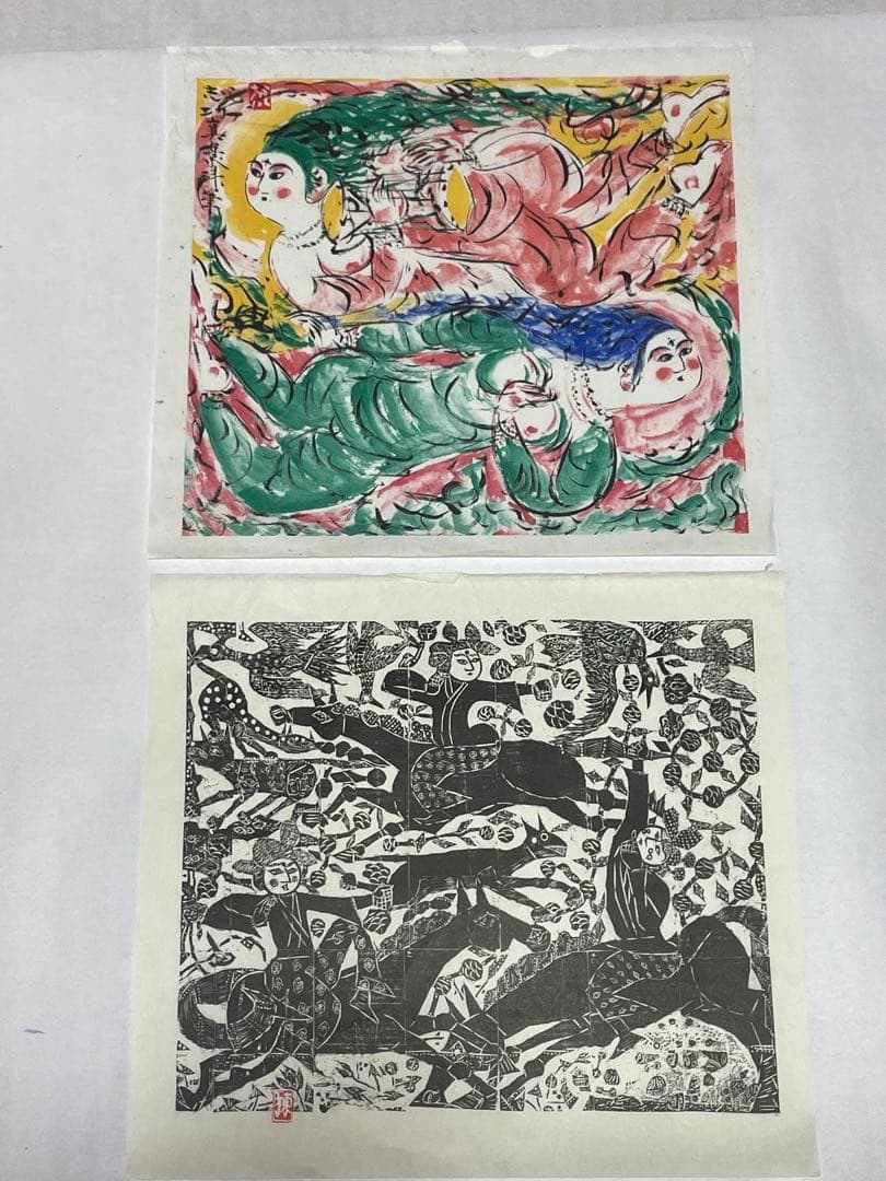 棟方志功 19点 2002年 2003年 木版画 油画作品 版画カレンダー