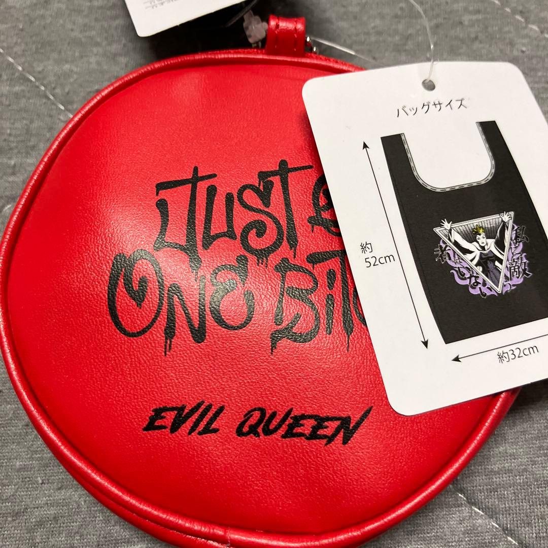 ディズニーヴィランズ　エコバッグセット　【未開封】